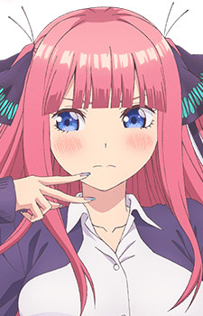 Nino Nakano