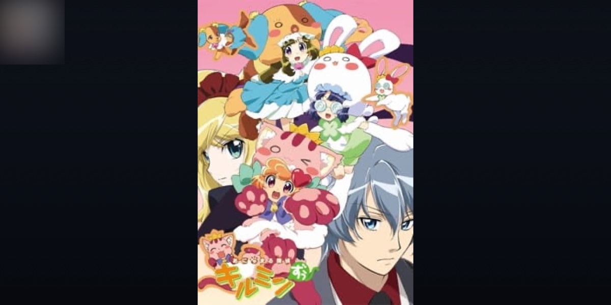 Cover Coloring Page - Anyamal Tantei Kiruminzoo