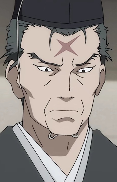 Daigo Kagemitsu