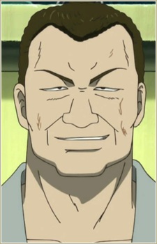 Iwamatsu