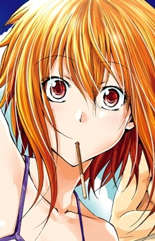 Chisa Kotegawa