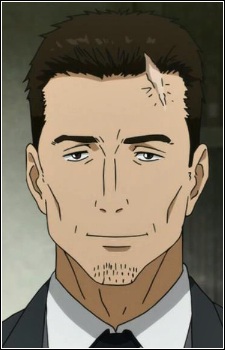 Yamagishi