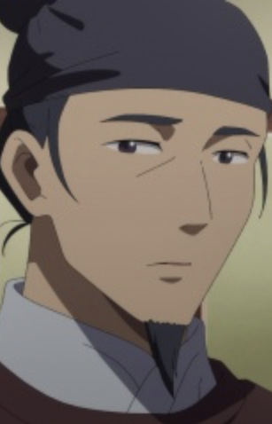 Chang