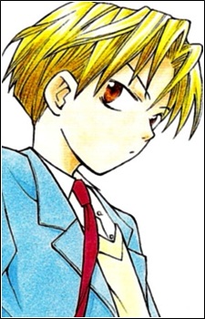Kotaro Kakinouchi