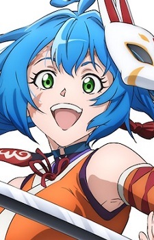 Akane Akitsu