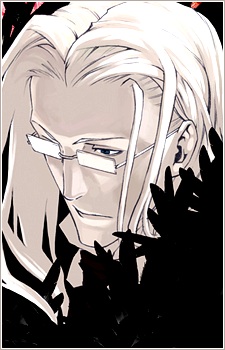 Chouji Suitenguu