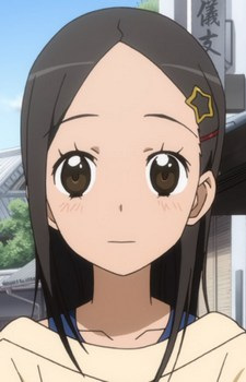 Chihiro Miyoshi