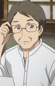 Kitaike
