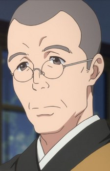 Seiichi Okita