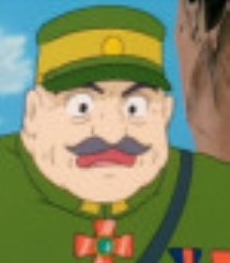 Shogun Mouro